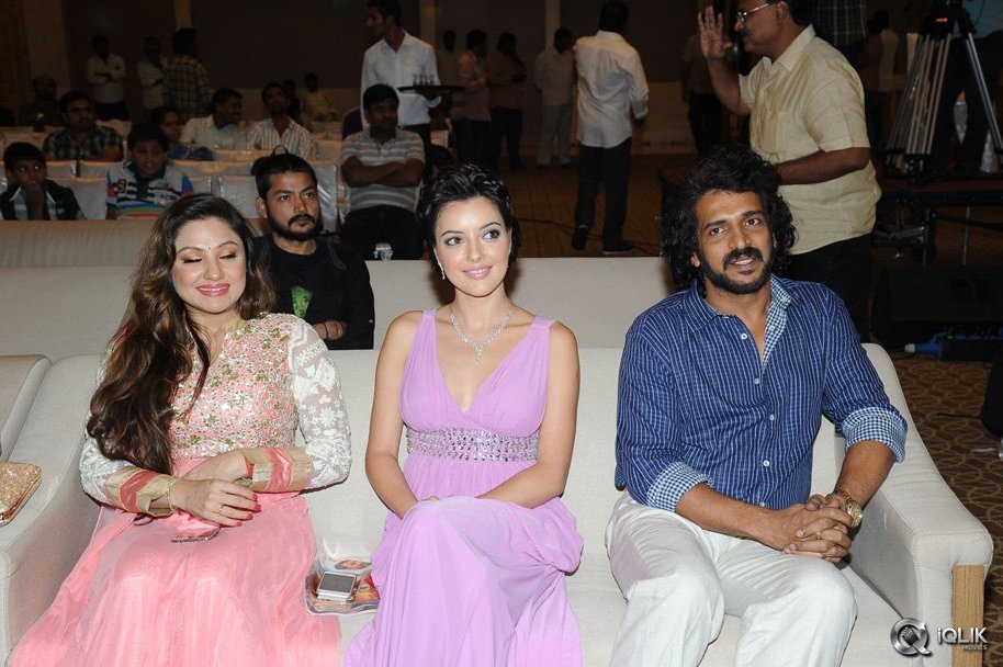 Upendra-2-Movie-Audio-Launch